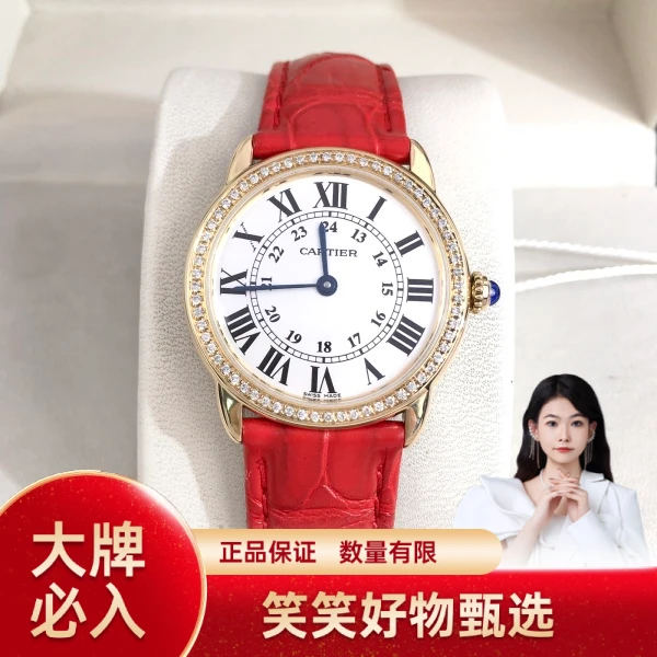 99新 Cartier/卡地亚 卡地亚/石英表99新/表径29.5/S999250128012