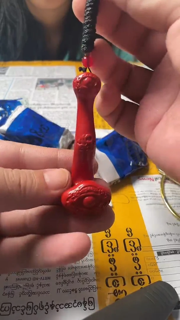 [瑞麟甄选----08