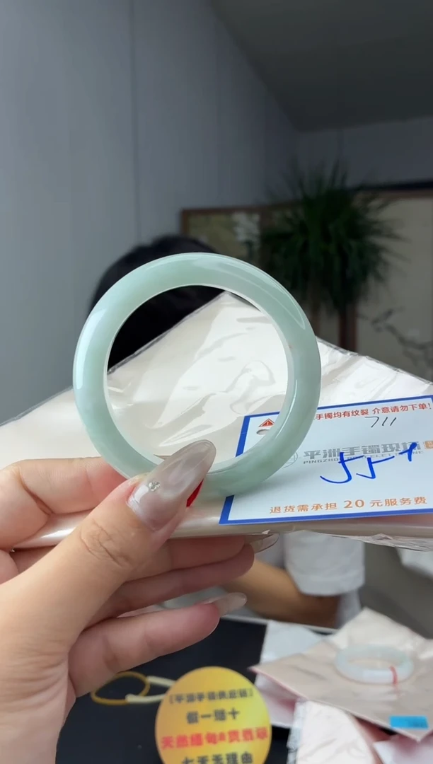 未镶嵌手镯翡翠 111111111