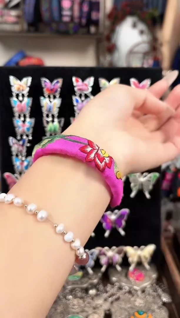 织绣民族风非遗老绣饰品614*