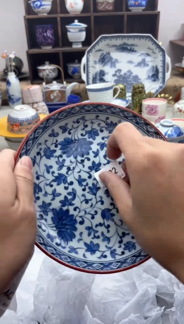 【闪购商品】碟422..............