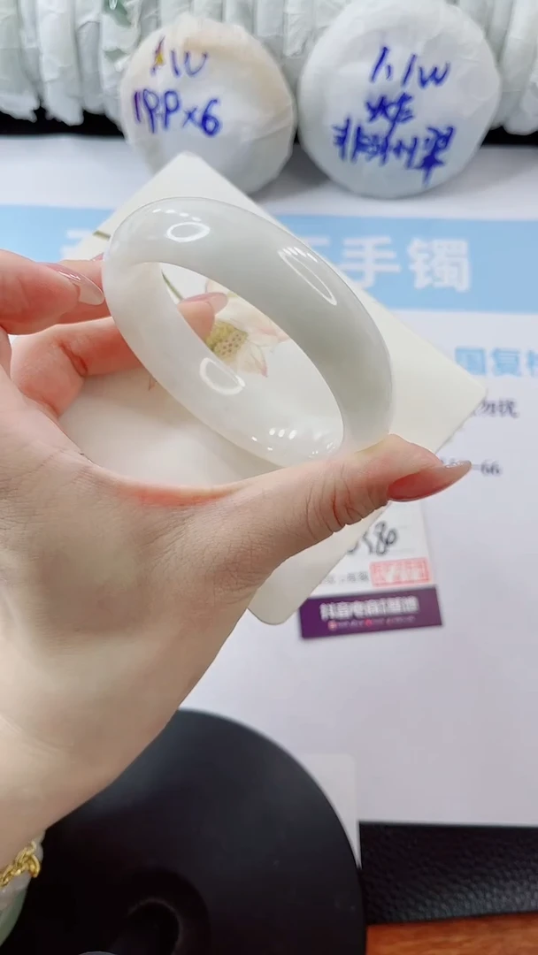 和田玉手镯未镶嵌多样性发货L380