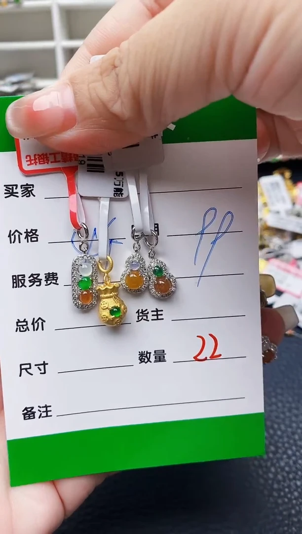 翡翠戒指银S925镶嵌长*22