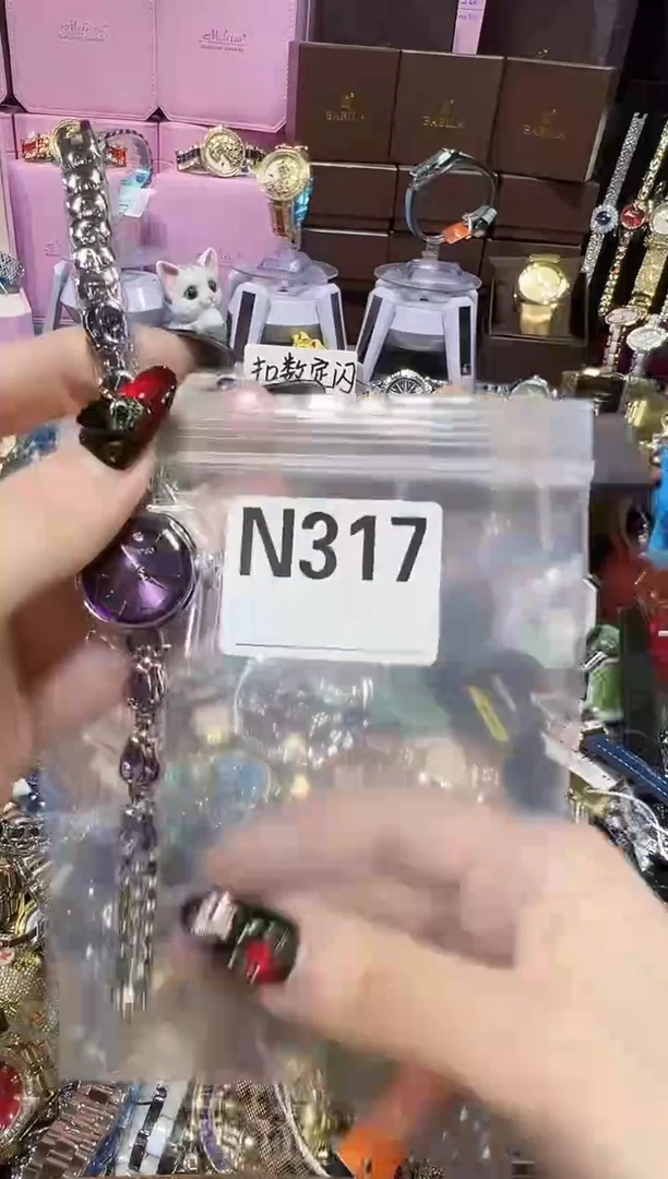 石英机芯锻造碳钢0