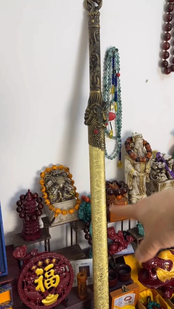 摆件瓷摆件瓷摆件瓷摆件瓷摆件瓷摆件瓷摆件