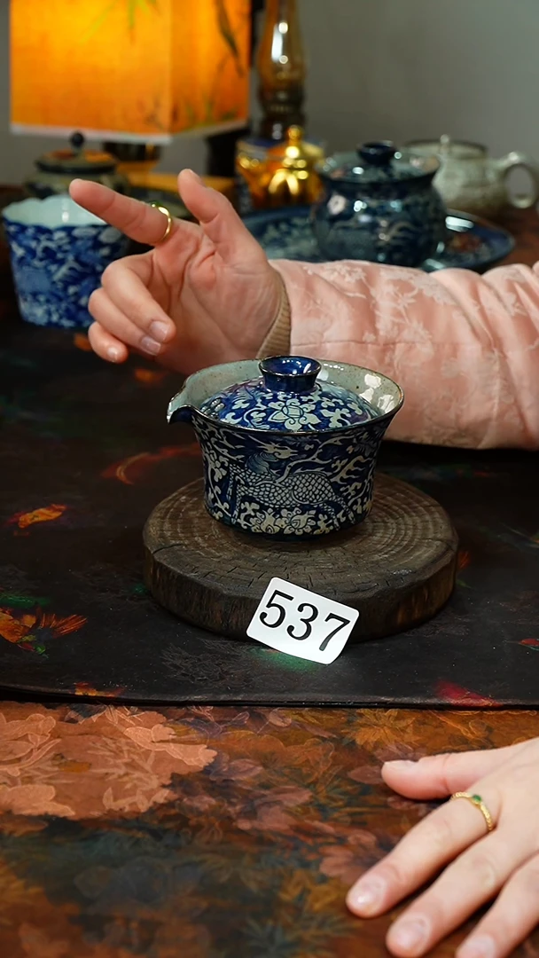 【闪购商品】.537.............茶碗微瑕
