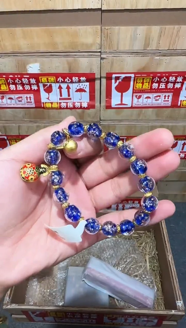 又禧文玩精品手串-无礼盒-@@YS1753