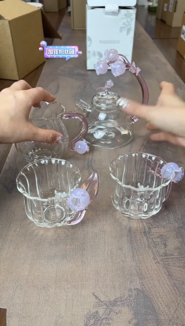 【闪购商品】杯别算了真划算买它@@123