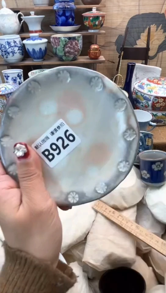 【闪购商品】瓷片闪购闪购闪购闪购