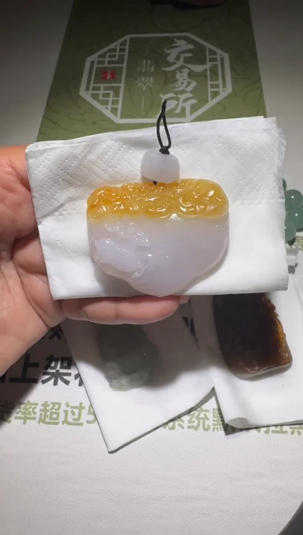 未镶嵌定制翡翠毛货-不退不换