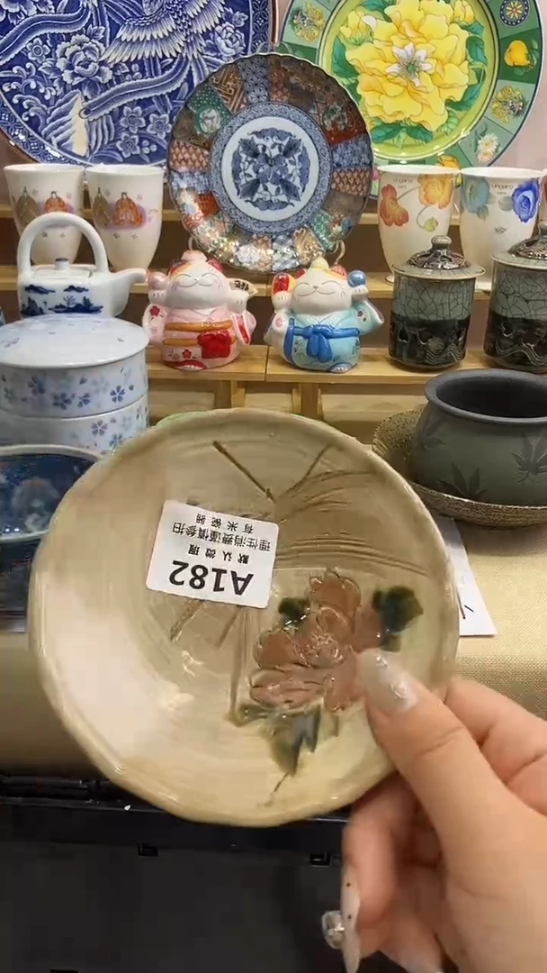 清*新号开播，全场放漏，下单满19包邮。