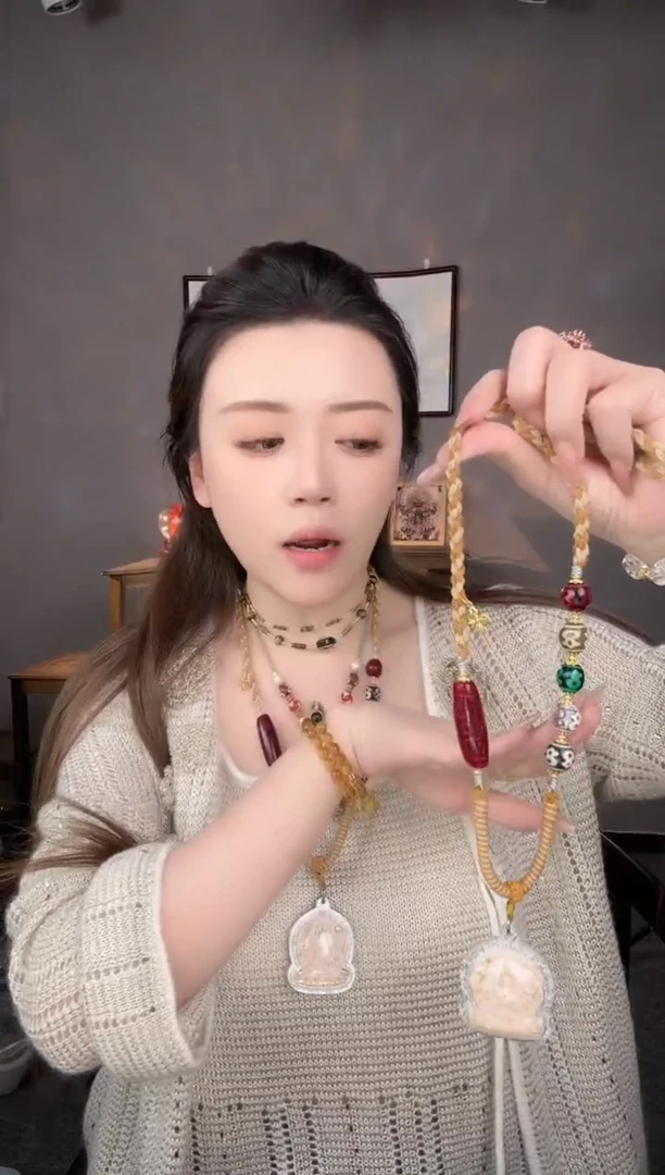 吊坠【莹莹专属】m3797