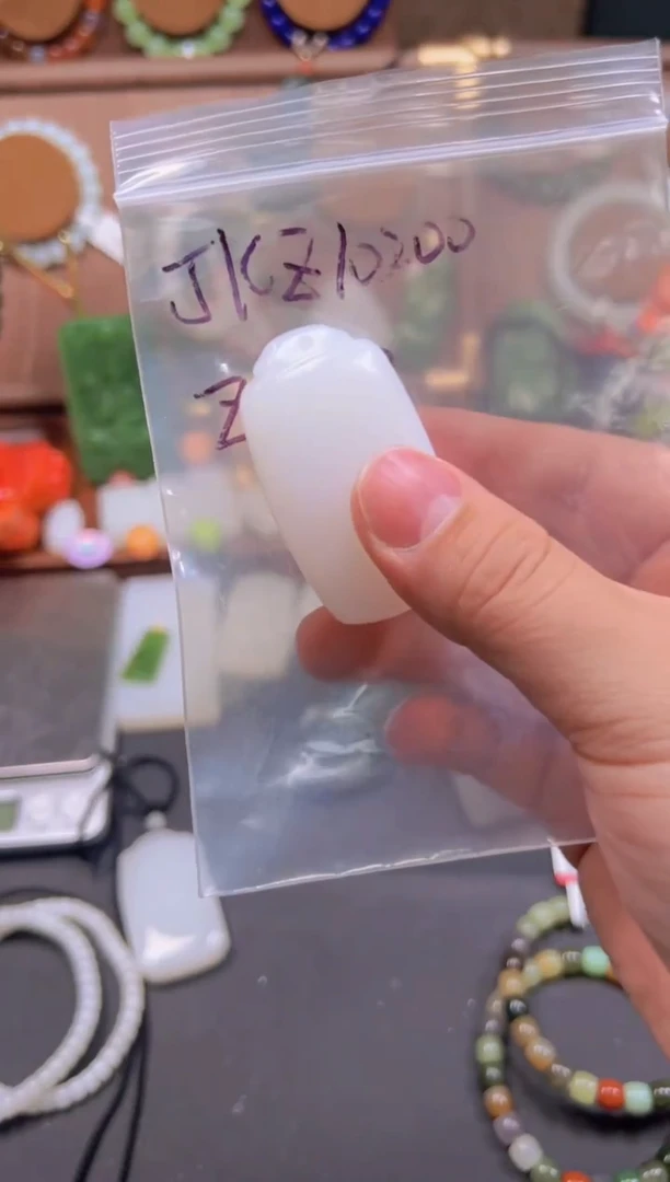 吊坠(不含链)未镶嵌和田玉?****麻JKZ10200