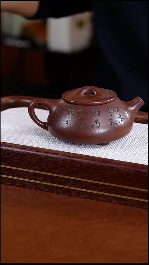 茶壶紫砂底槽青满瓢壶