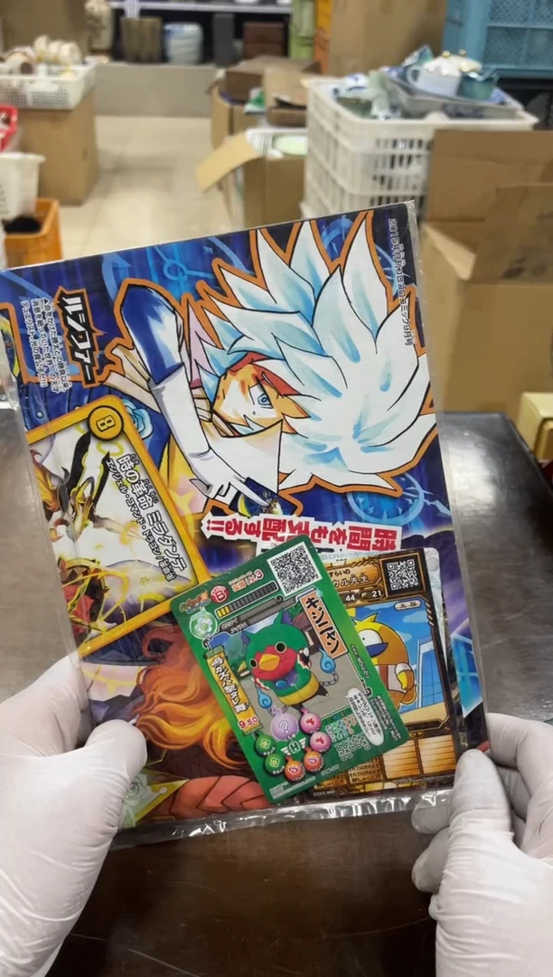 【闪购商品】哈哈哈哈哈哈哈哈哈哈哈哈哈哈