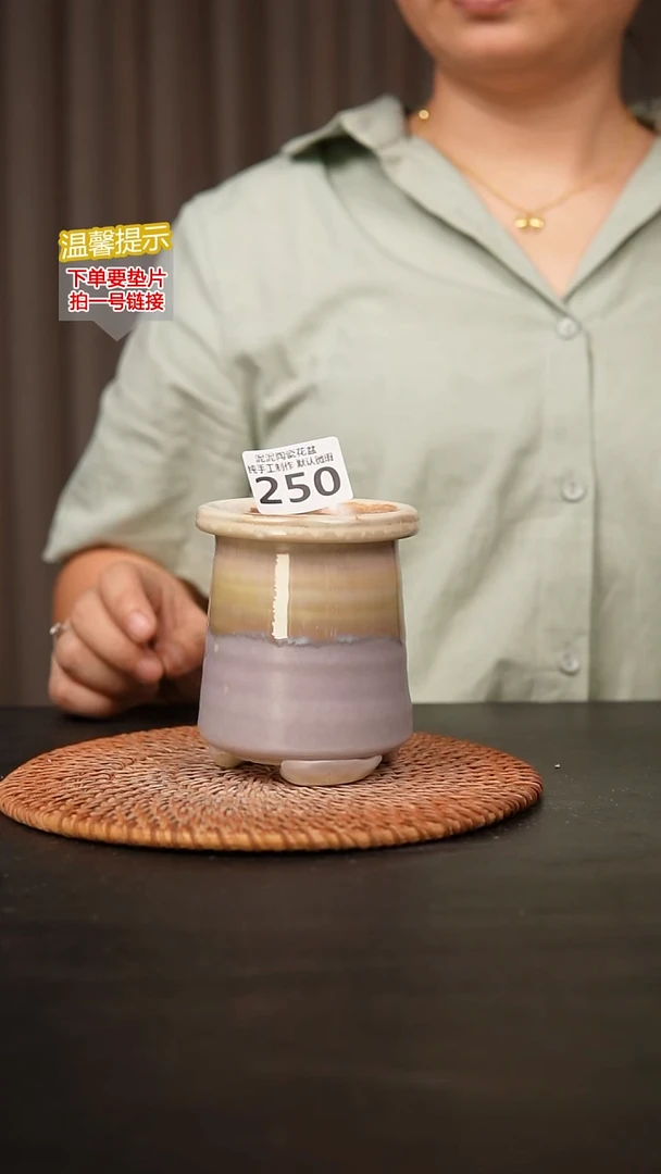 瓷片250内口径约 6外高约10