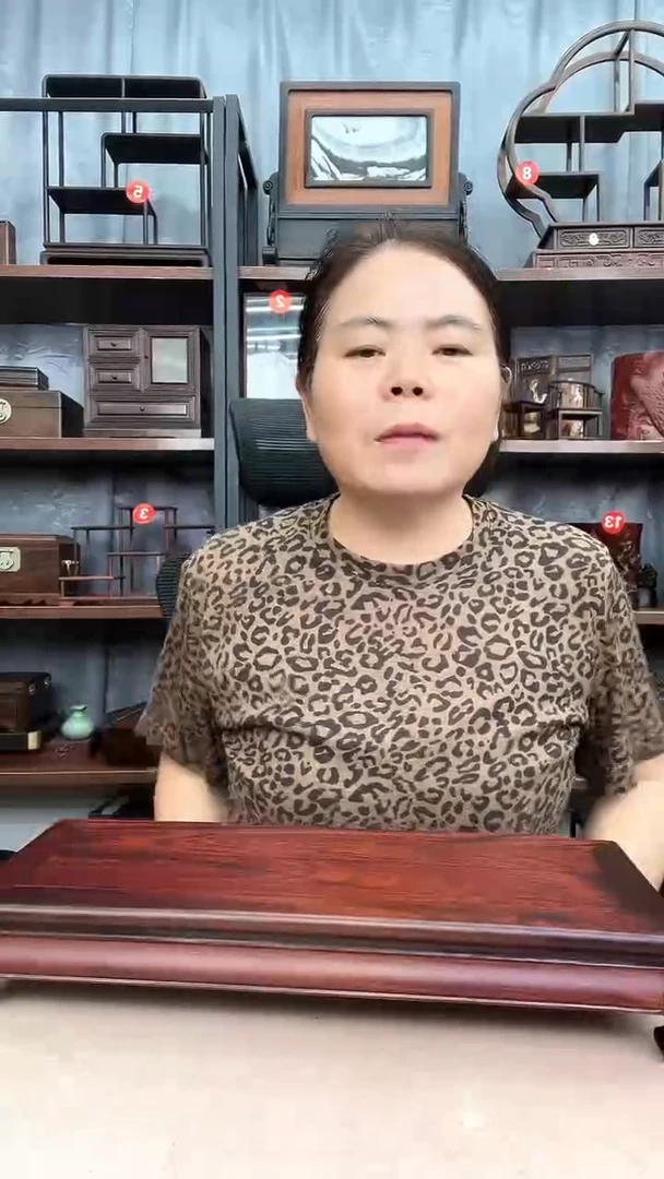 鸡翅木类端景台