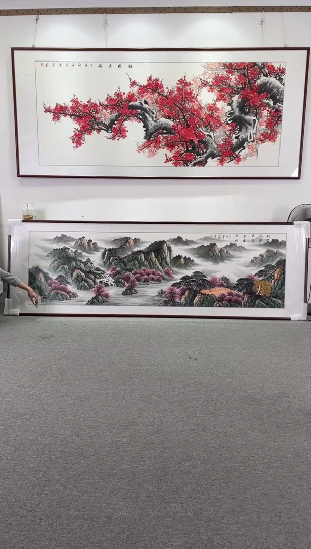 国画行至水穷处278*90手绘