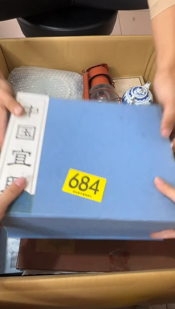 其他卓****r684...中古产品谨慎参拍