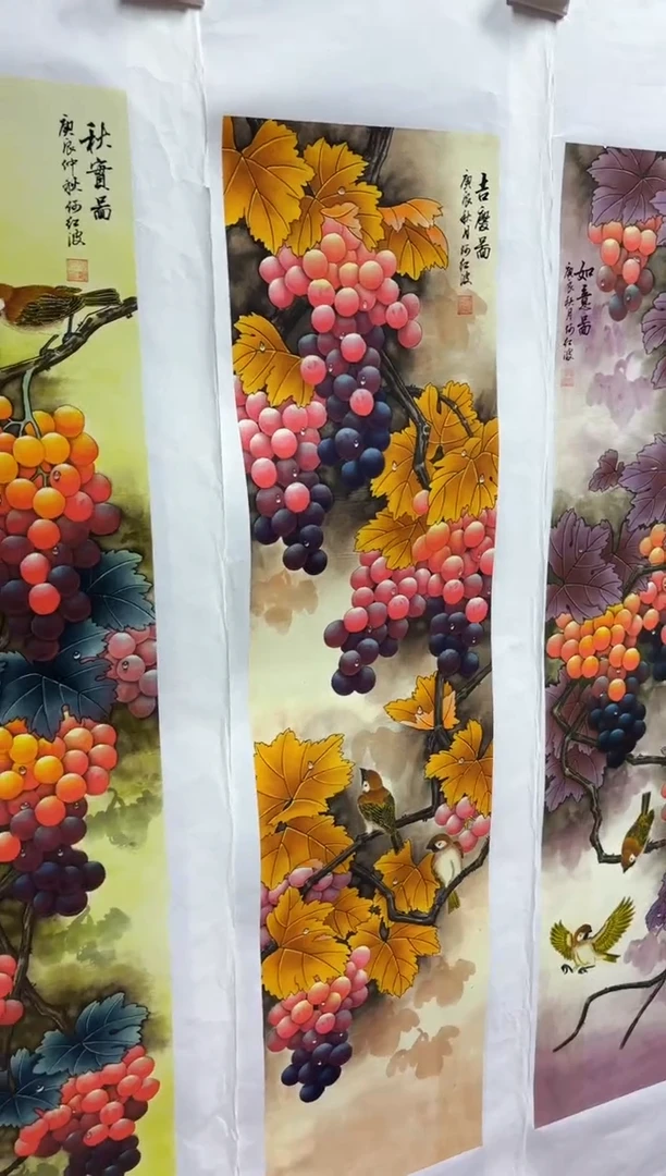 悦白书画年画年画C5