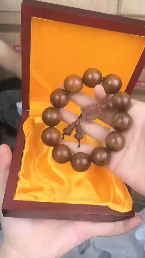 品茗文玩阁黄花梨2.0链接@@SP002