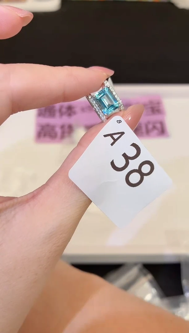 银S925镶嵌托帕石珠宝奇石多样性发一A38