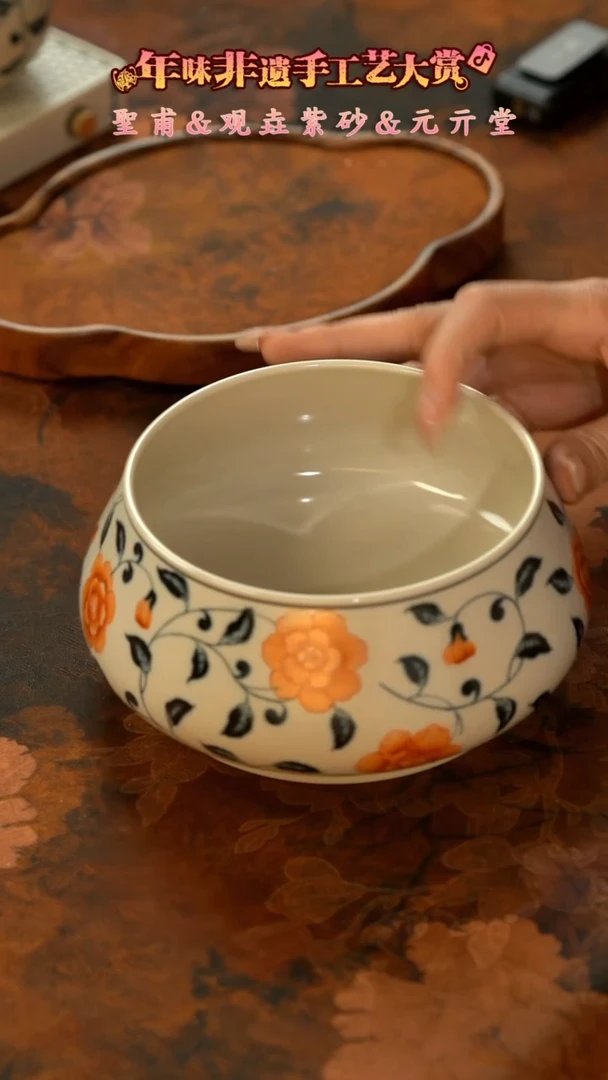 【闪购商品】11留器茶斋高货瓷器@@SF0093