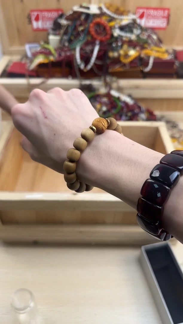 菩提无事牌00000000000000000000