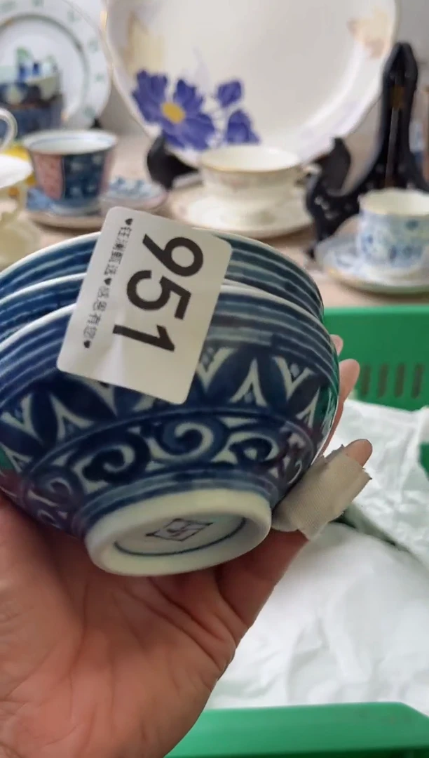 瓷片柠****卷951