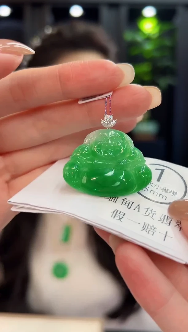 吊坠(不含链)18K金镶嵌翡翠 缅料A货/支持复检/一件