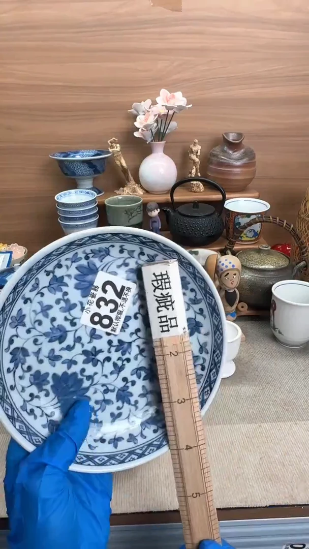 瓷片家**宠瓷器瓷器瓷器瓷器瓷器瓷器