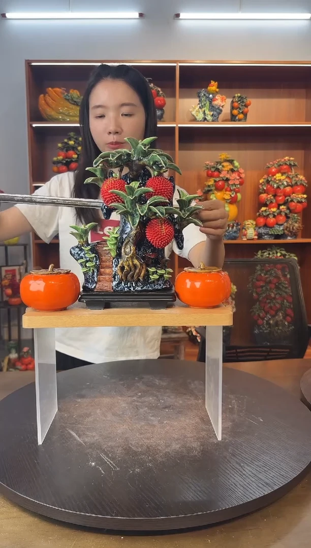 陶瓷步步高升荔枝树
