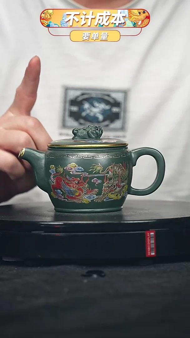 【闪购商品】宜兴原矿高端紫砂