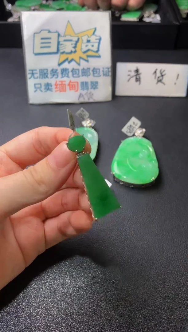 颈饰银S925镶嵌翡翠翡翠