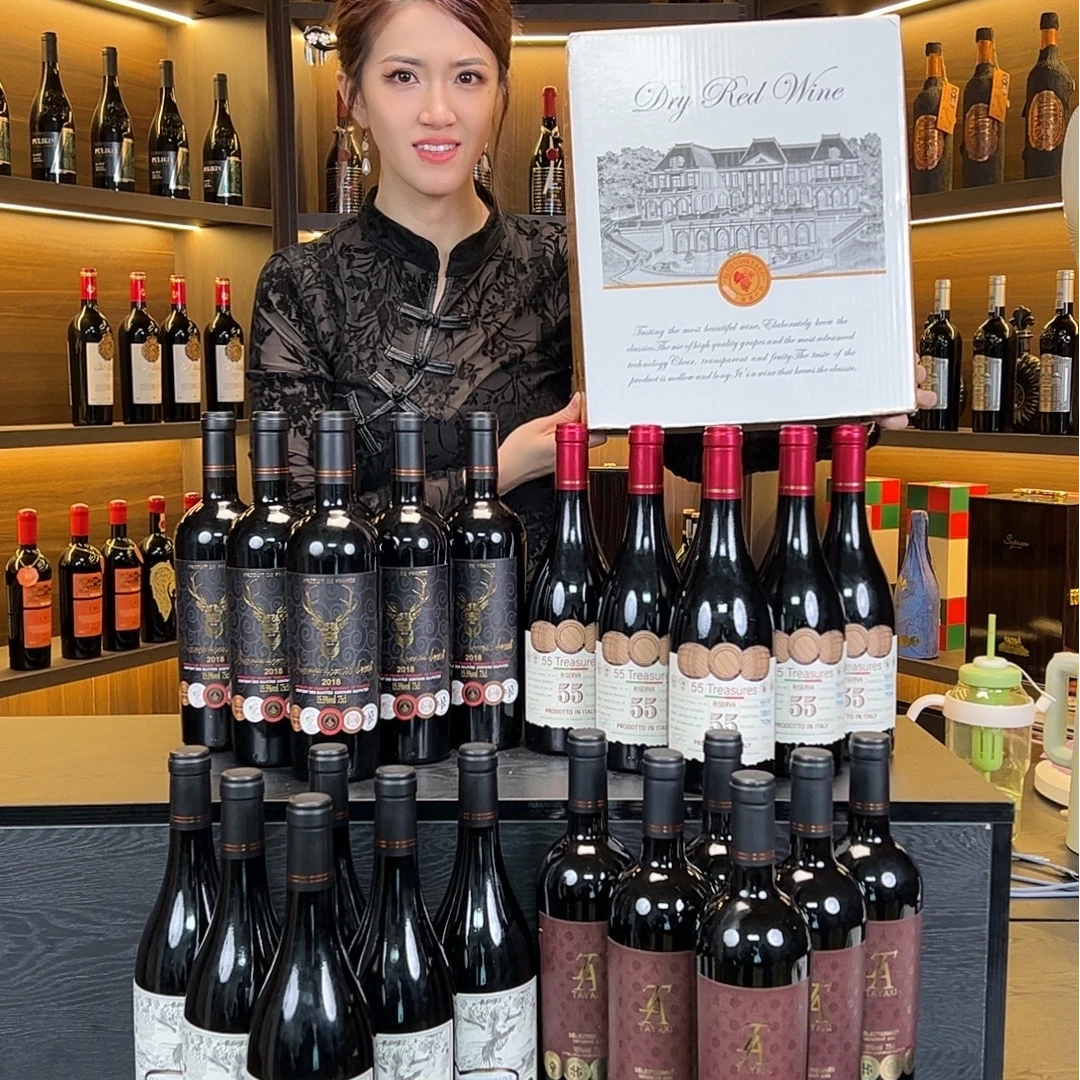 精品高档枝角兽珍藏+55珍藏+塔雅希+古树老藤干红葡萄酒