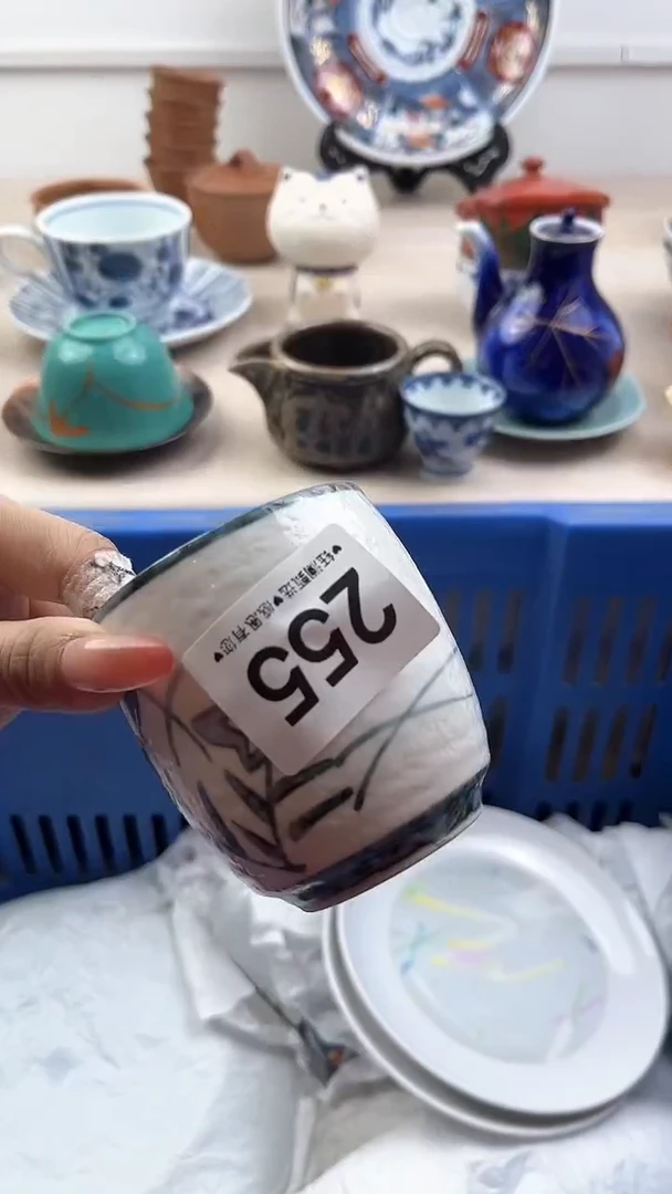 【闪购商品】瓷片255，，，，，，