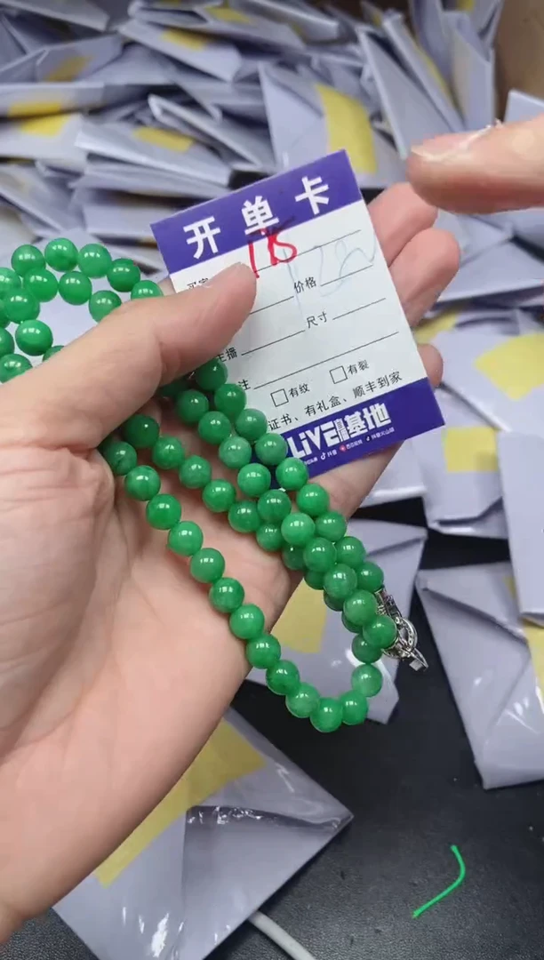 所见即所得（一物一图）175