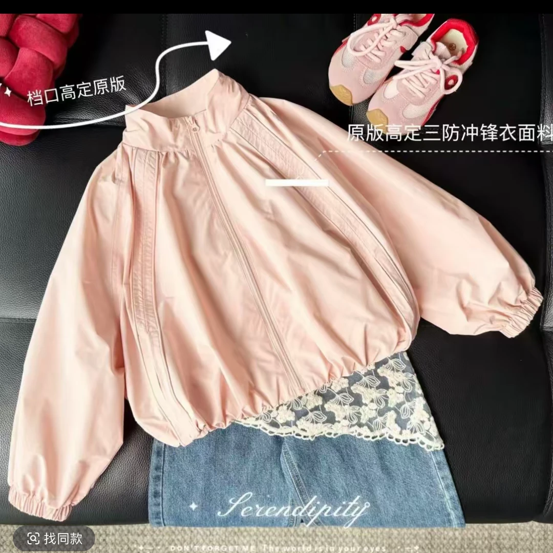 女童秋季新款休闲外套洋气纯色时尚百搭纯色拉链上衣QSC2430