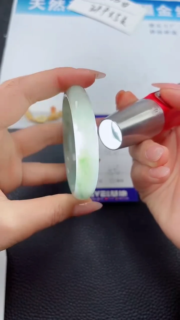 【闪购商品】石英质玉手镯未镶嵌168