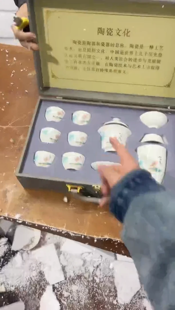 【闪购商品】其他其他其他其他其他