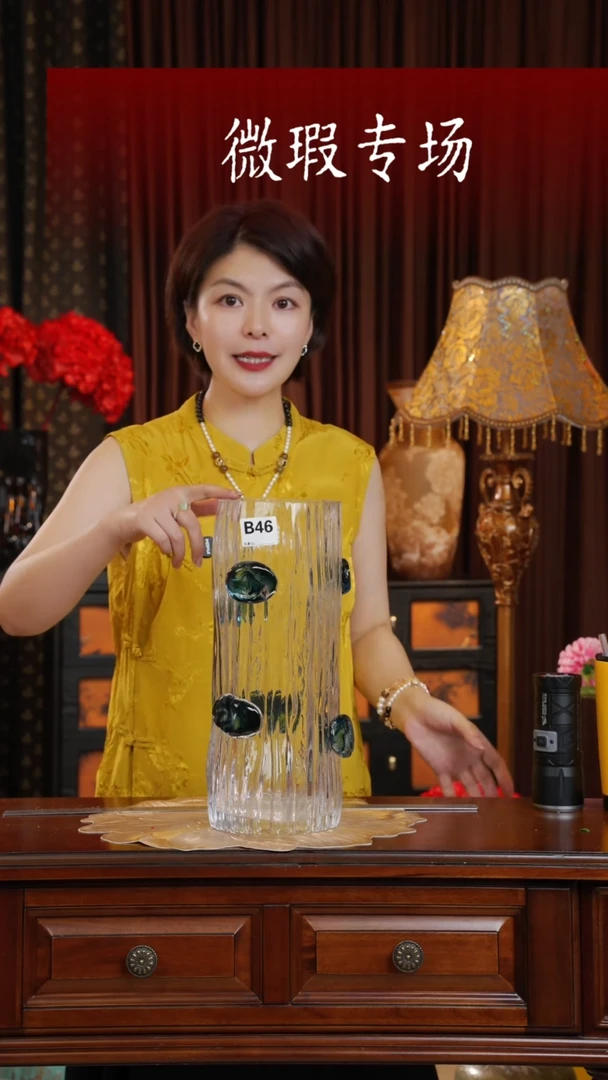 手工艺品琉璃琉璃B46