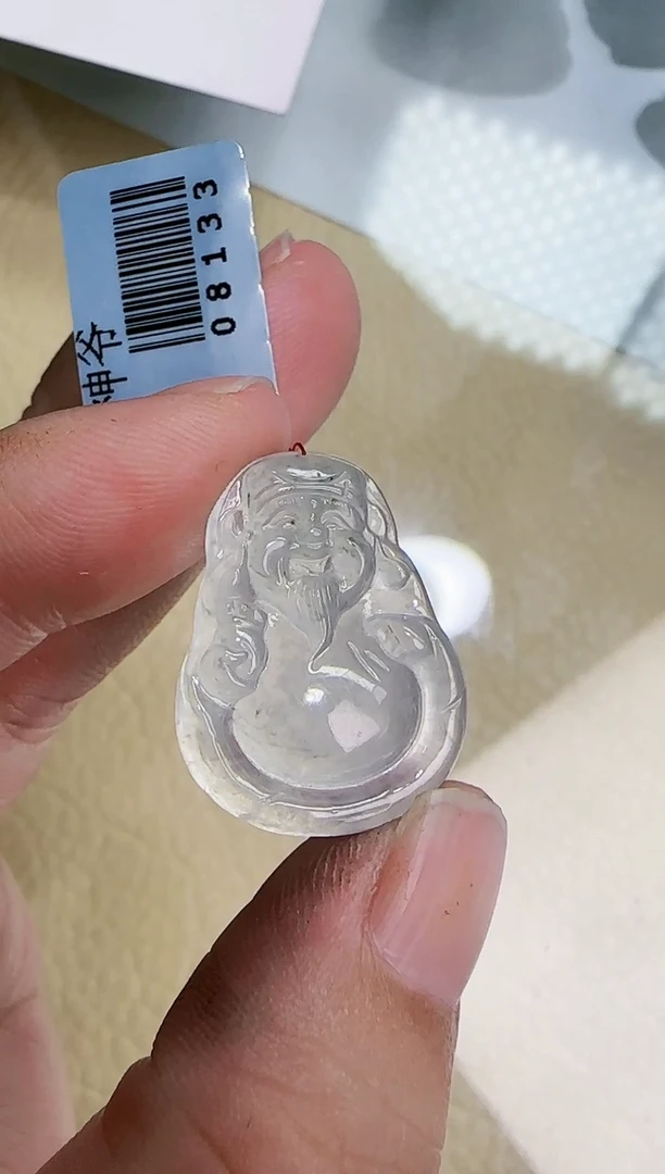翡翠未镶嵌颈饰缅甸翡翠a货