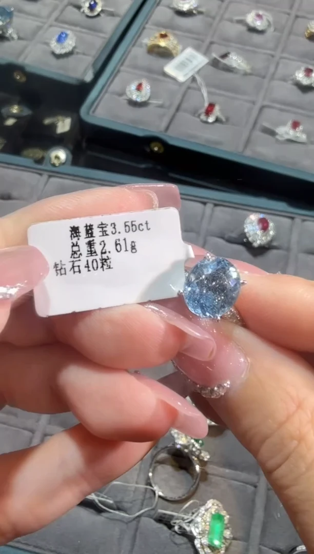 18K金镶嵌戒指海蓝宝石戒指cy