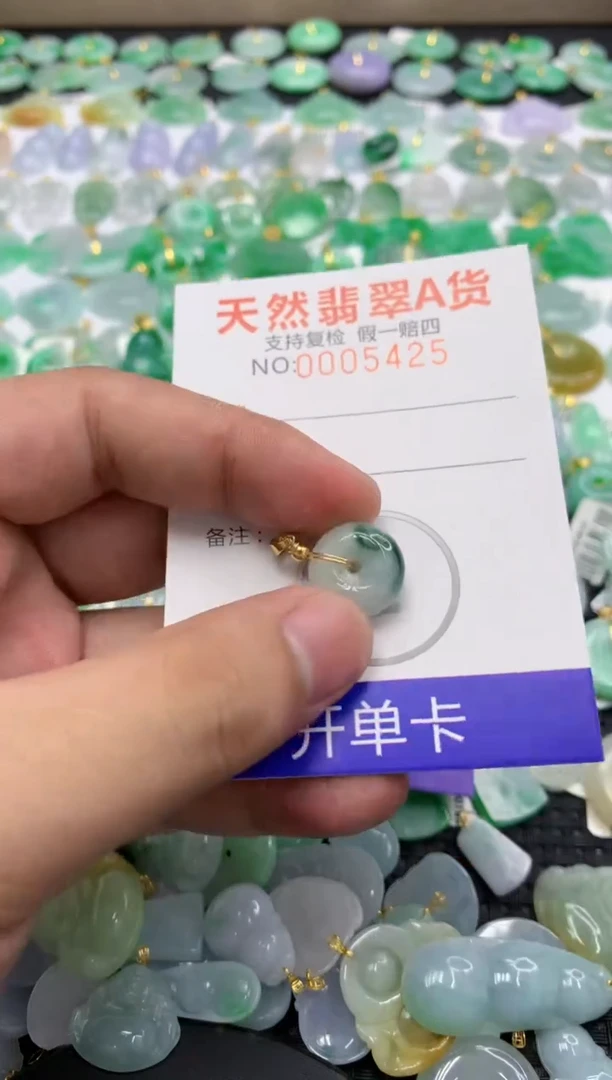 翡翠未镶嵌颈饰11111111111