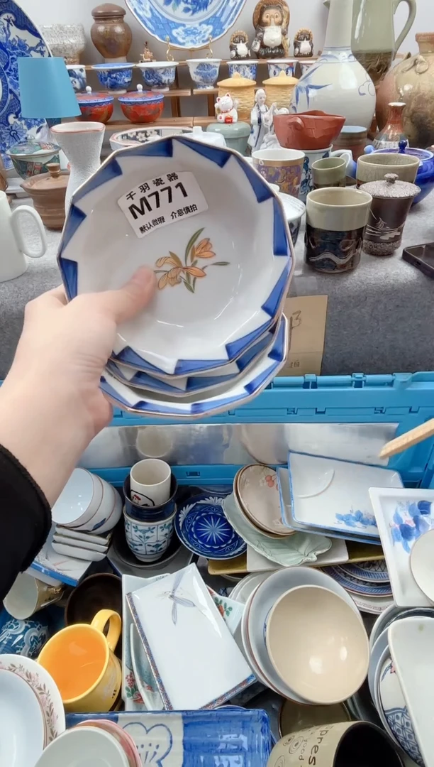 日式塔*默认微瑕千羽M771