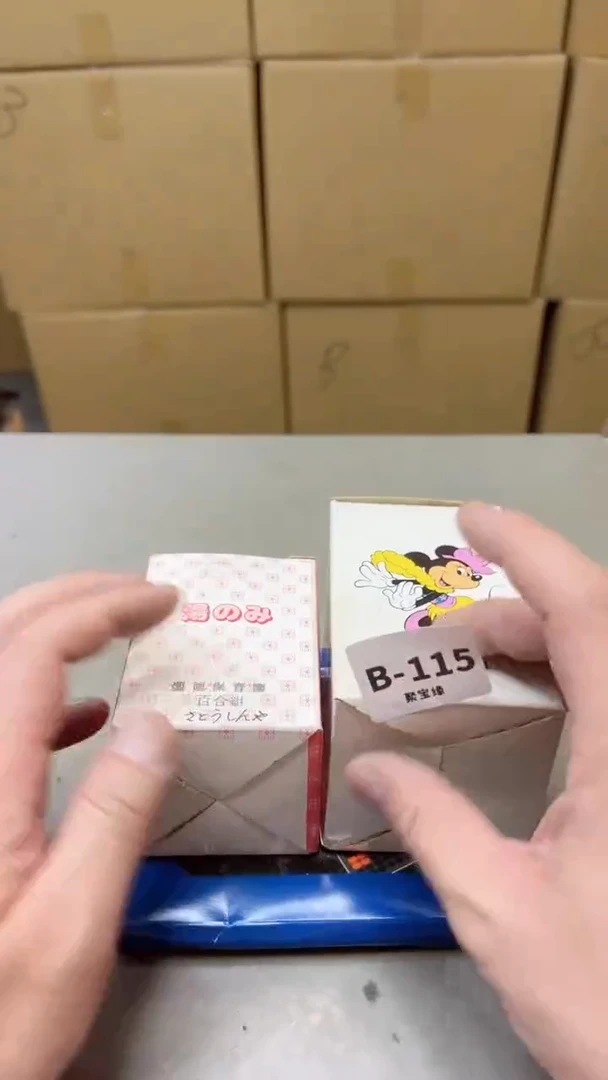 【闪购商品】瓷片115聚宝缘二号店