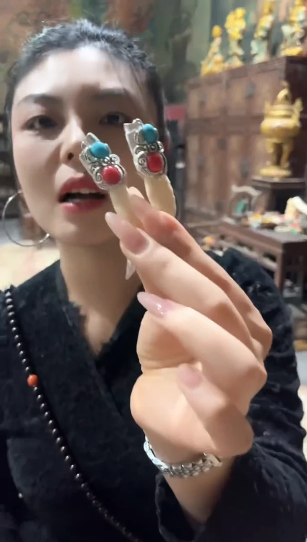 玛瑙/玉髓1未镶嵌83合合合合合合合合