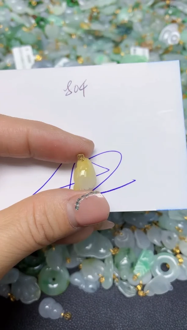 【闪购商品】翡翠挂件18K金镶嵌 天然翡翠A货