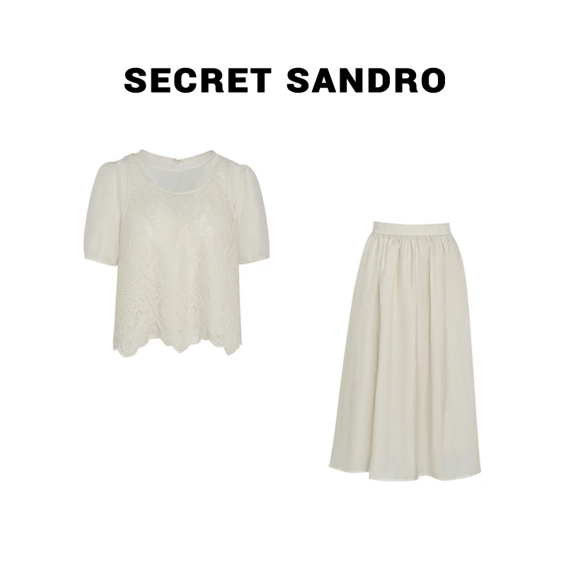 【白玉兰】【Secret Sandro】鸥小柒 套装 E55209066Q