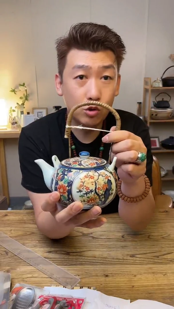陶瓷20313410``````````